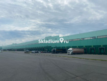 Вид здания. Сухой склад (+18) Складской комплекс Северное Домодедово Московская обл, Домодедово, мкр Северный, ул Логистическая, д 1, 8 924 м2 фото 3